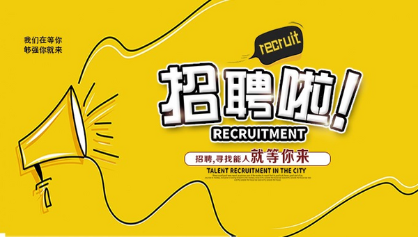 河南智恒智慧环境工程有限