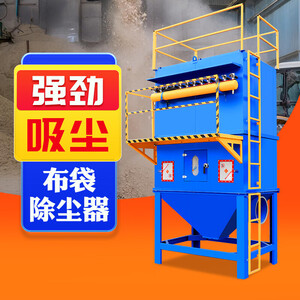 环境治理方案设计FA-006